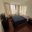 3 Habitación Apartamento en venta en Chile, Calama, El Loa, Antofagasta, Chile