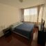 3 Habitación Apartamento en venta en Chile, Calama, El Loa, Antofagasta, Chile