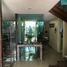 Maison 4 chambre à vendre à Huixquilucan, Mexico, Huixquilucan