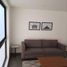 Condominium 2 chambre à vendre à Miguel Hidalgo, Mexico City, Miguel Hidalgo