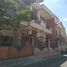 4 Habitación Casa en venta en Tambaksari, East Jawa, Tambaksari