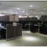 175 m2 Office for rent in Tultitlan, Mexico, Tultitlan
