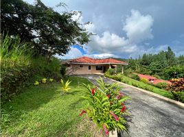 4 Bedroom Villa for sale in Chame, Panama Oeste, Sora, Chame