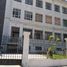1 Habitación Apartamento en venta en Colegio Alonso de Ercilla, La Serena, Coquimbo