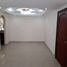 3 Bedroom Apartment for rent in Colombia, Barranquilla, Atlantico, Colombia