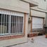 Condominium 2 chambre à vendre à General San Martin, Buenos Aires, General San Martin