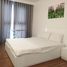 1 Schlafzimmer Appartement zu vermieten im Pearl Plaza, Ward 25