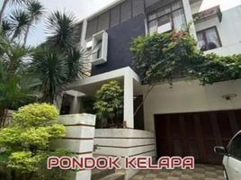  House for sale in Halim Perdanakusuma Airport, Makasar, Jatinegara