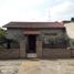 Villa 2 chambre à vendre à Lanus, Buenos Aires, Lanus