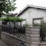 Villa 2 chambre à vendre à Lanus, Buenos Aires, Lanus