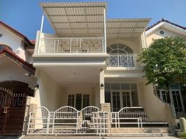 3 Habitación Casa en venta en Kenjeran, East Jawa, Kenjeran