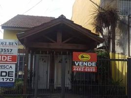 2 Bedroom Villa for sale in La Matanza, Buenos Aires, La Matanza