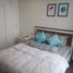 3 Bedroom Apartment for rent in Ward 22, Ho Chi Minh City, Ward 22