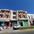 3,767 Sqft Office for rent in Libertador General Bernardo Ohiggins, Requinao, Cachapoal, Libertador General Bernardo Ohiggins