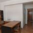 36 m² Office for sale in Cerro San Cristóbal, Santiago, Santiago, Santiago