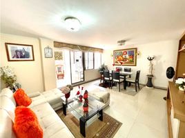 2 Bedroom Apartment for sale in Atlantico, Barranquilla, Atlantico