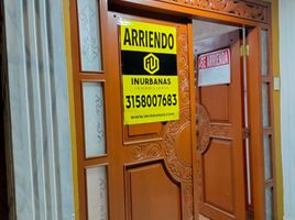 3 Habitación Casa en alquiler en Colombia, Cartagena, Bolivar, Colombia