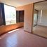 4 Habitación Apartamento en venta en Santiago, Santiago, Santiago, Santiago