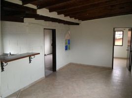 Appartement 4 chambre à vendre à Medellin, Antioquia, Medellin
