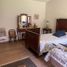 Condominium 2 chambre à vendre à Cuajimalpa De Morelos, Mexico City, Cuajimalpa De Morelos