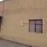7 Habitación Villa en venta en Atenco, México, Atenco