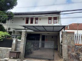 4 Bedroom Villa for sale in Husein Sastranegara International Airport, Andir, Sumurbandung