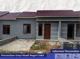 2 Bedroom House for sale in Lampung, Sukarame, Bandar Lampung, Lampung