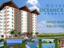 1 chambre Appartement for sale in Central Visayas, Panglao, Bohol, Central Visayas