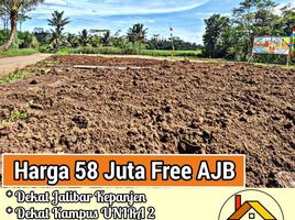  Land for sale in Malang Regency, East Jawa, Kepanjen, Malang Regency