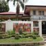 4 Habitación Adosado en venta en Quezon City, Metro Manila, Quezon City, Eastern District, Metro Manila