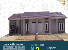 2 Kamar Rumah for sale in Tanjung Bintang, Lampung Selatan, Tanjung Bintang