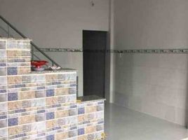 2 Bedroom House for sale in Truong Tho, Thu Duc, Truong Tho