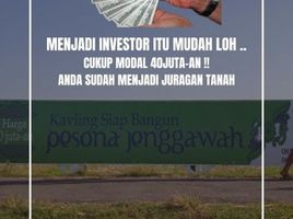  Land for sale in Jenggawah, Jember, Jenggawah