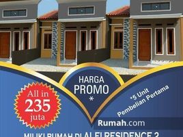 2 Bedroom House for sale in Bogor, West Jawa, Sawangan, Bogor