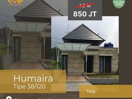 Maison 2 chambre à vendre à Ngamprah, West Jawa, Ngamprah