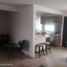 Condominium 2 chambre à vendre à Venustiano Carranza, Mexico City, Venustiano Carranza