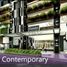 2 Bedroom Condo for sale in Tondo I / II, Metro Manila, Tondo I / II