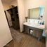 2 Schlafzimmer Appartement zu verkaufen in Queretaro, Queretaro, Queretaro, Queretaro