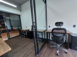 18 SqM Office for rent in Azcapotzalco, Mexico City, Azcapotzalco