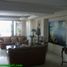 Appartement 3 chambre à vendre à Cartagena, Bolivar, Cartagena, Bolivar