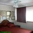 Appartement 3 chambre à vendre à Cartagena, Bolivar, Cartagena, Bolivar