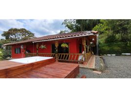 2 Bedroom Villa for sale in Dosquebradas, Risaralda, Dosquebradas