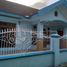 3 Habitación Casa en venta en Depok, Yogyakarta, Depok