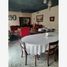 Villa 3 chambre à vendre à Monterrey, Nuevo Leon, Monterrey