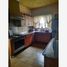 Villa 3 chambre à vendre à Monterrey, Nuevo Leon, Monterrey