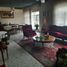 Villa 3 chambre à vendre à Monterrey, Nuevo Leon, Monterrey
