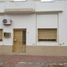 Villa 2 chambre à vendre à Lanus, Buenos Aires, Lanus