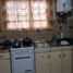 Villa 2 chambre à vendre à Lanus, Buenos Aires, Lanus