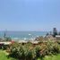 2 Habitación Apartamento en venta en Chile, Valparaiso, Valparaíso, Valparaíso, Chile