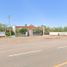  Terreno (Parcela) en venta en Mocorito, Sinaloa, Mocorito